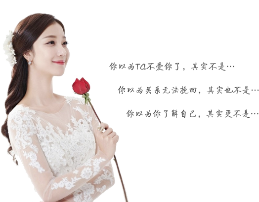 Myers-Briggs Type Indicator 关系心理测试